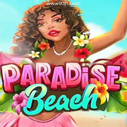 Exploring ParadiseBeach: A New Wave in Virtual Gaming