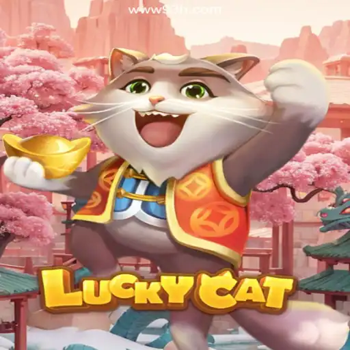 Exploring the Exciting World of LuckyCat: The Ultimate Brazilian Betting Experience