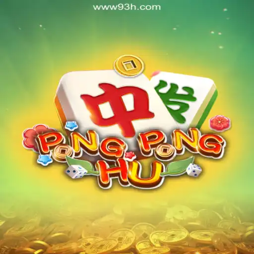 Exploring PONGPONGHU: The Mechanics and Allure of the Innovative Game